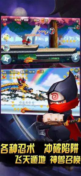 Game screenshot Parkour Ninja-cool fun running mod apk