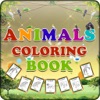 Toddler Animal Coloring Book