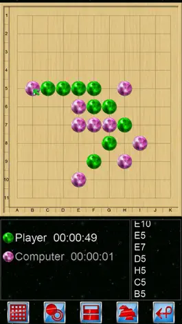 Game screenshot Gomoku V+, 5 in a line game. hack