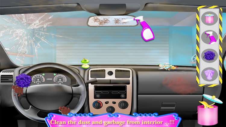 Hills Racing Cars Wash Cleanup