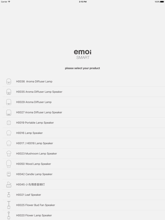 Screenshot #4 pour emoi