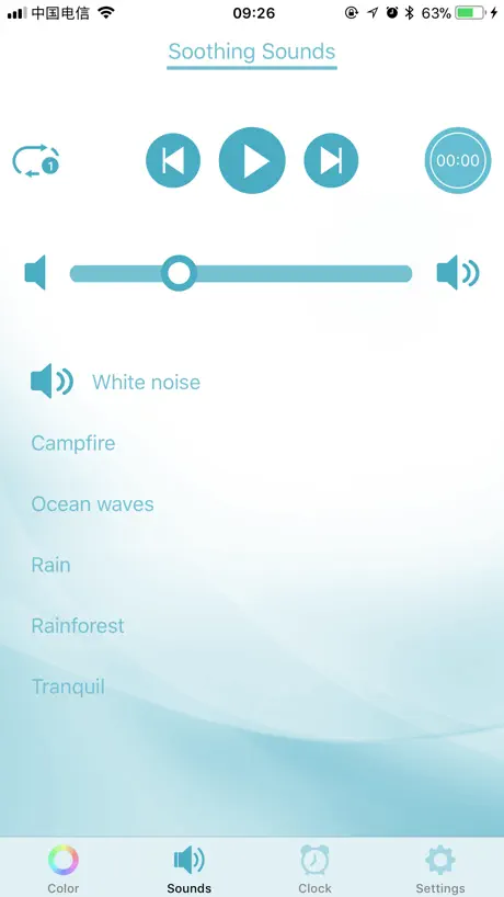 Sound & See