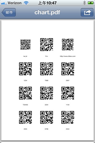 QR Code Reader and Creatorのおすすめ画像3