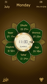 My Prayer: prayer times adhan alarm & Qibla Azkar screenshot