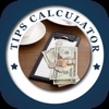 Tip Easy - Calculator