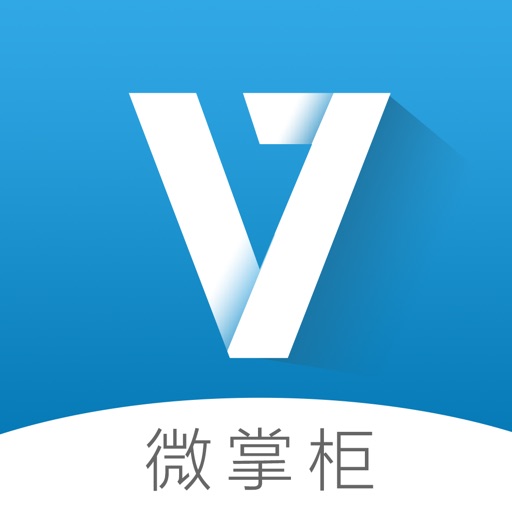 微掌柜 - 您的企业服务商