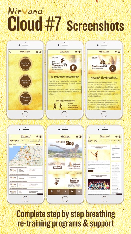 Nirvana® Cloud #7 screenshot-4
