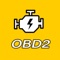 OBD2 code guide will help you to know all code problems of car engine and know where the problem is