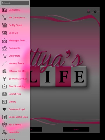 atiyaslife screenshot 2