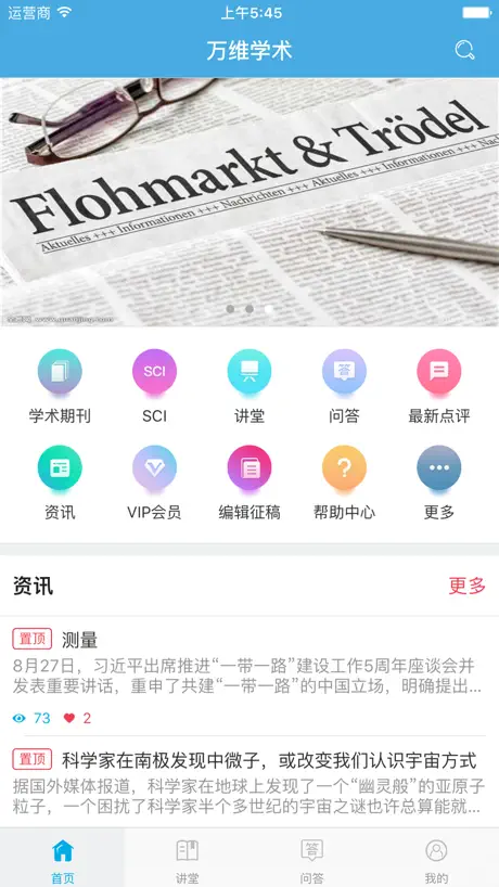 시크릿가든 성인용품