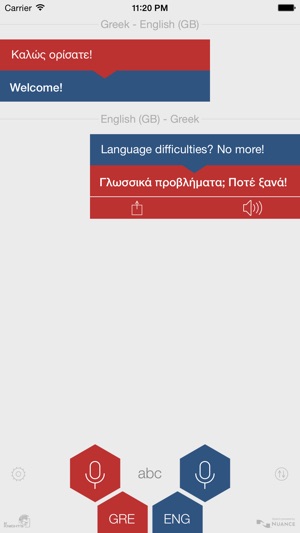 Babel Greek Voice Translator