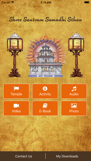 Shri Santram Satsang(圖2)-速報App