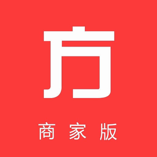 方街易购配送端