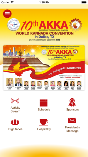 AKKA 2018(圖2)-速報App