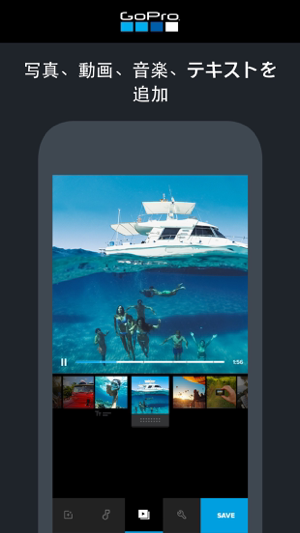 ‎Quik - GoProビデオエディタ スクリーンショット