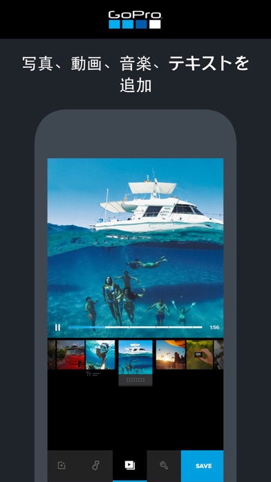 Quik - GoProビデオエディタ screenshot1