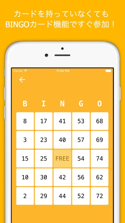Bingo