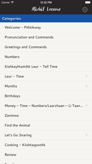 Michif Lessons(圖2)-速報App