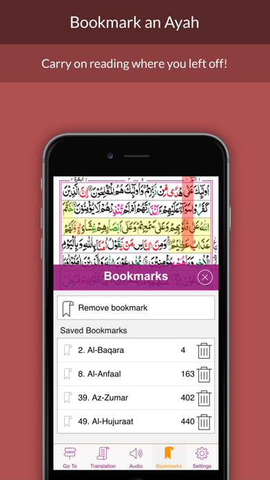 Screenshot #3 pour Quran 16 Line