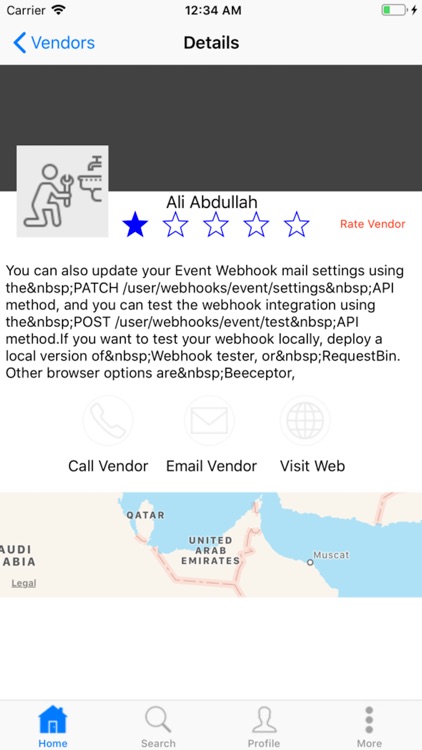Dhaleel screenshot-3