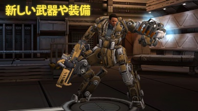 XCOM®: Enemy Within screenshot1