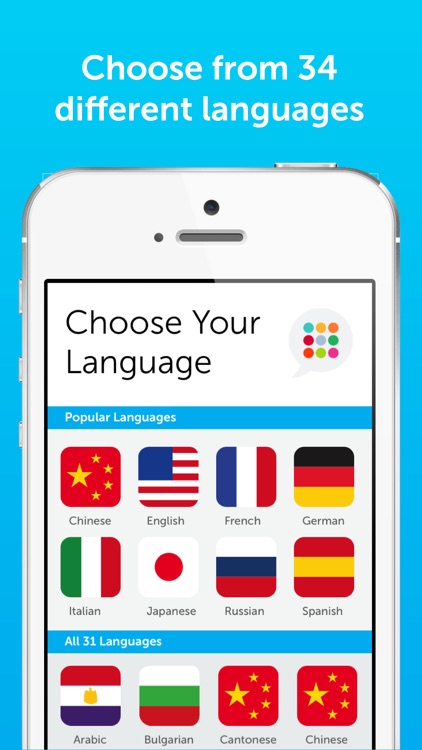 Innovative 101 Learn Languages screenshot-0