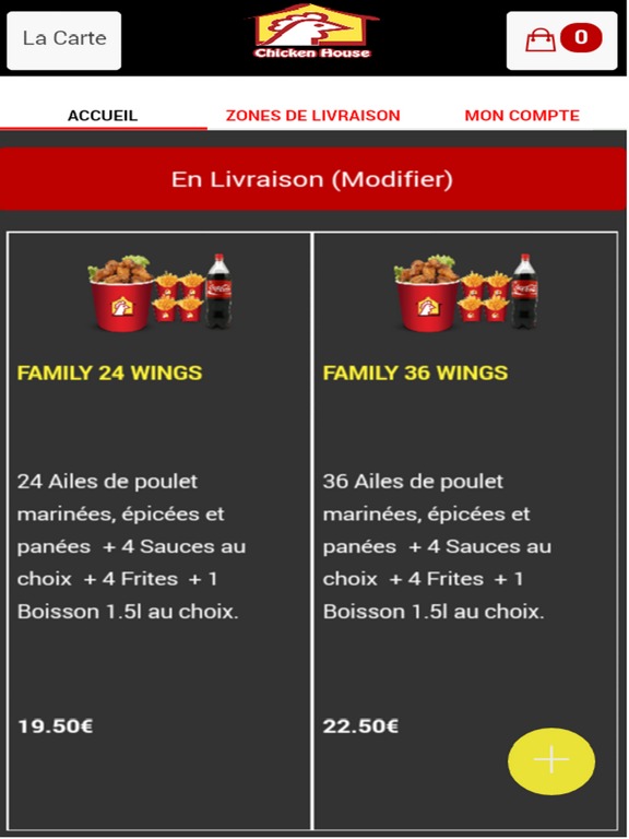 Screenshot #6 pour Chicken House