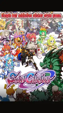 Game screenshot SoulClicker mod apk