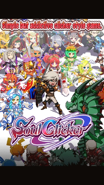 SoulClicker