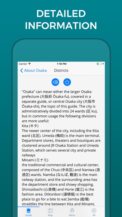 Osaka Travel Guide with Offline Street Map screenshot 4