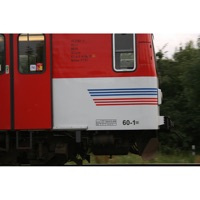 Eisenbahnen SH/HH