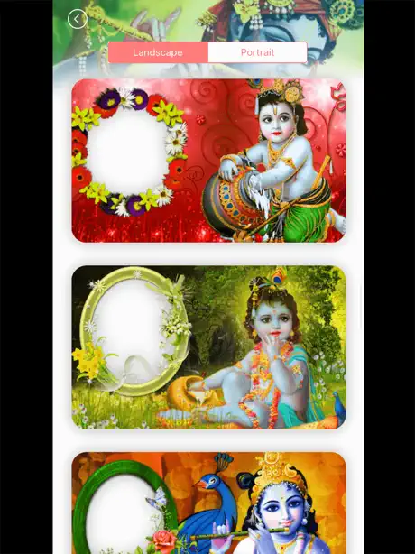 Janmashtami Photo Frame Editor