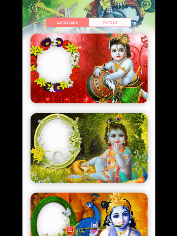 Screenshot #4 pour Janmashtami Photo Frame Editor
