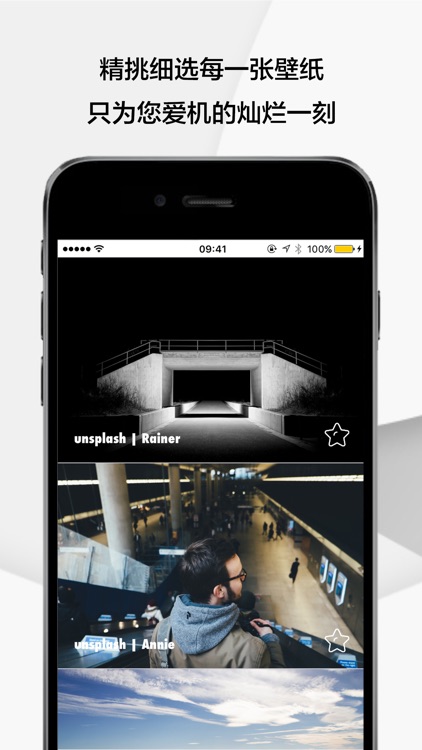 Gem - 精挑细选的每一张灿烂