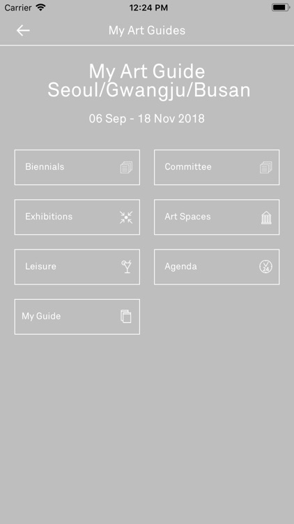 MyArtGuide Seoul/Gwangju/Busan
