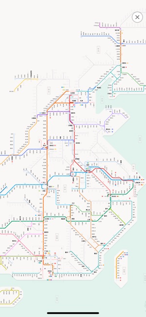 香港地鐵通(圖8)-速報App