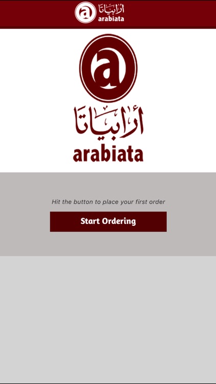 Arabiata Kuwait