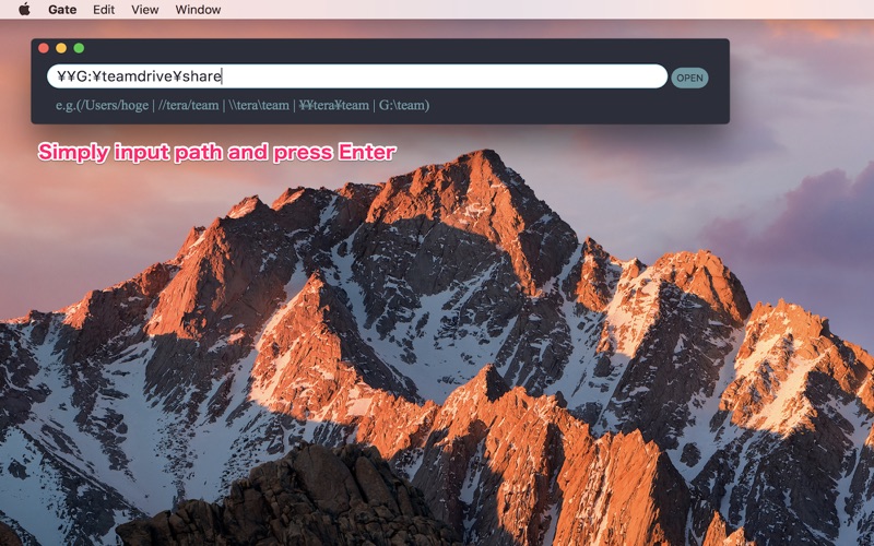 Screenshot #1 pour Gate