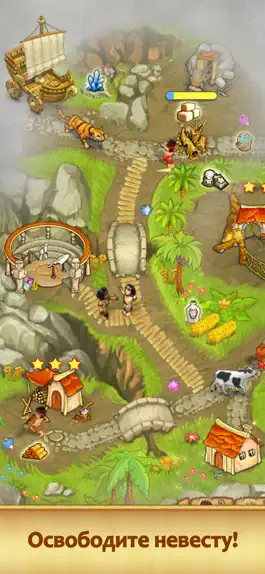 Game screenshot За Семью Морями  3 mod apk
