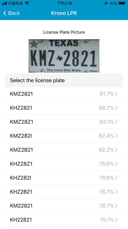 KronoSchool screenshot-3