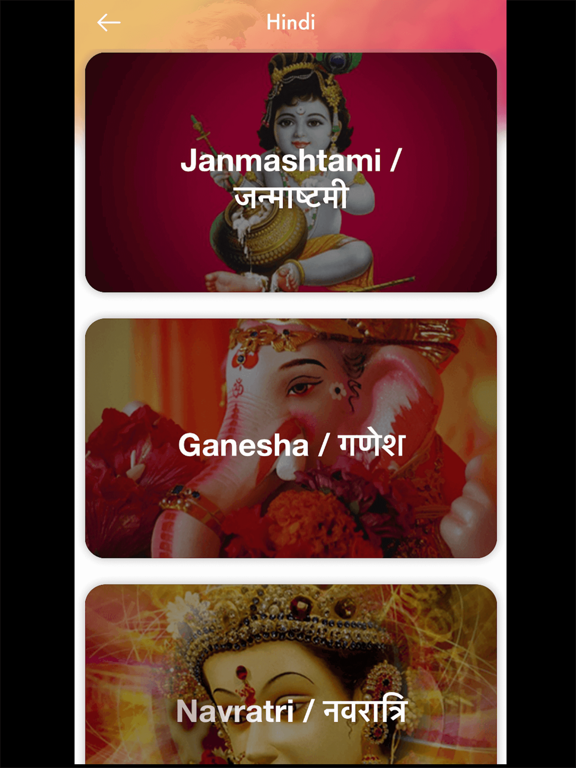 Screenshot #4 pour Whats Status and Quotes