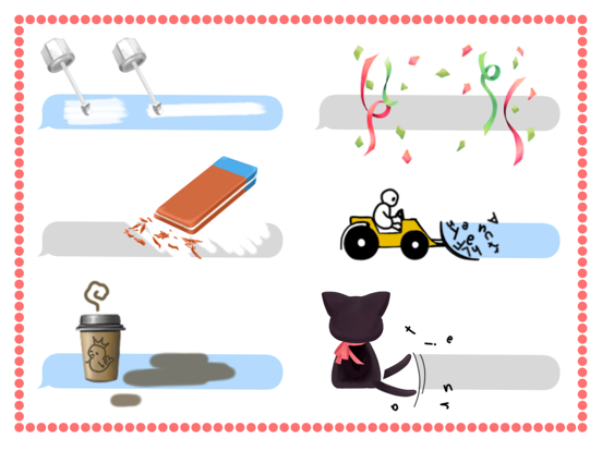 Screenshot #5 pour Highlight, Erase and White-out