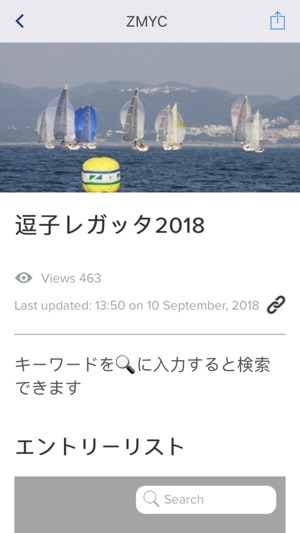 ZMYC