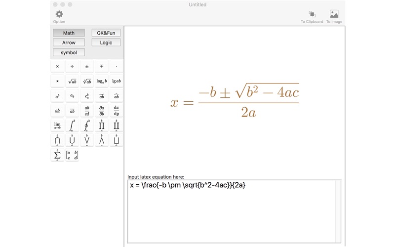 Screenshot #2 pour Formulas