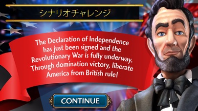 screenshot of Civilization Revolution 2 5