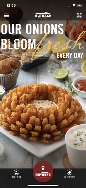 Outback Steakhouse Hong Kong