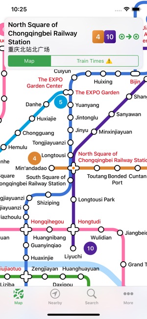 Chongqing Metro