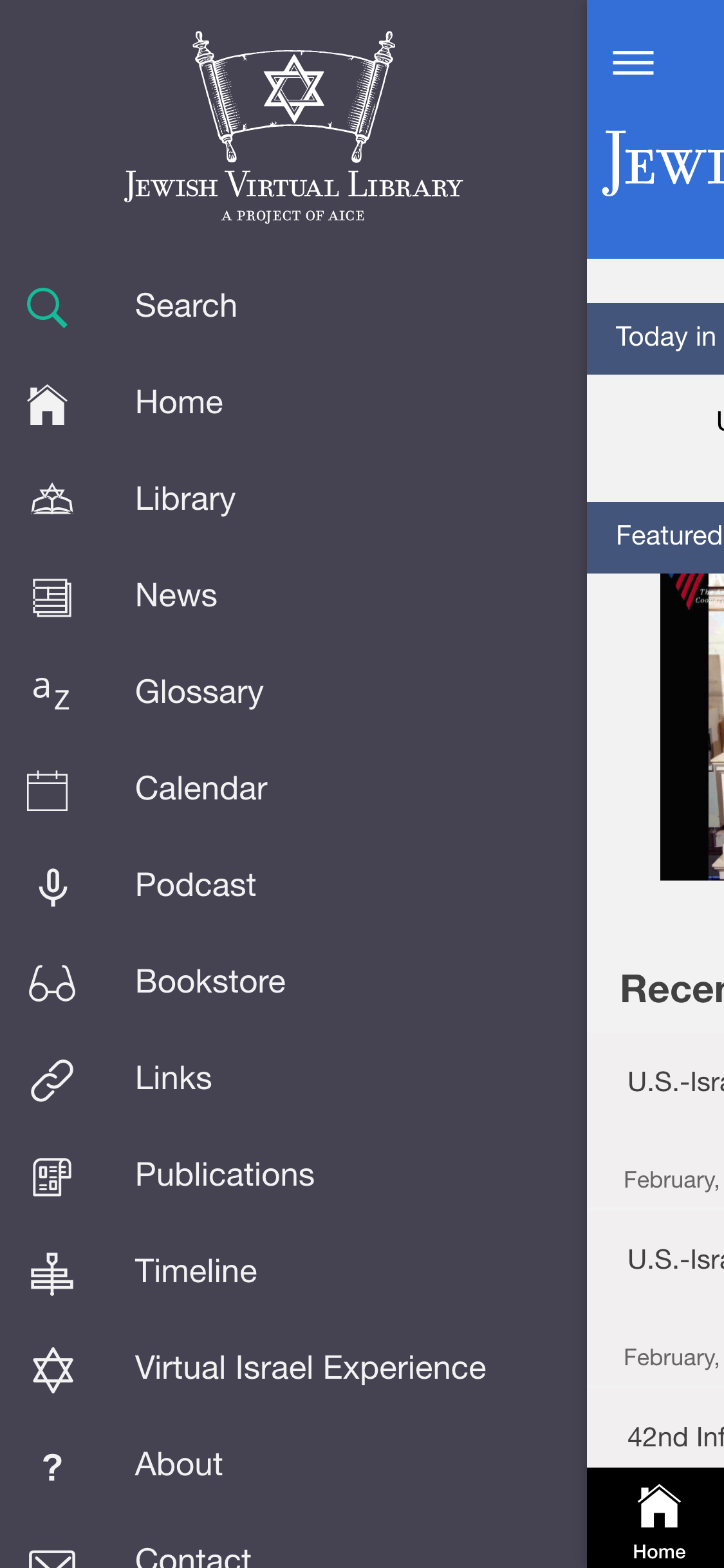 Jewish Virtual Library screenshot 2