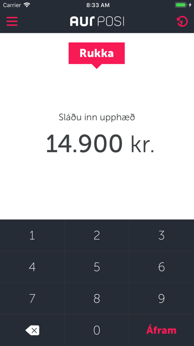 Screenshot #2 pour Aur Posi