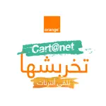 Orange Cartanet App Negative Reviews